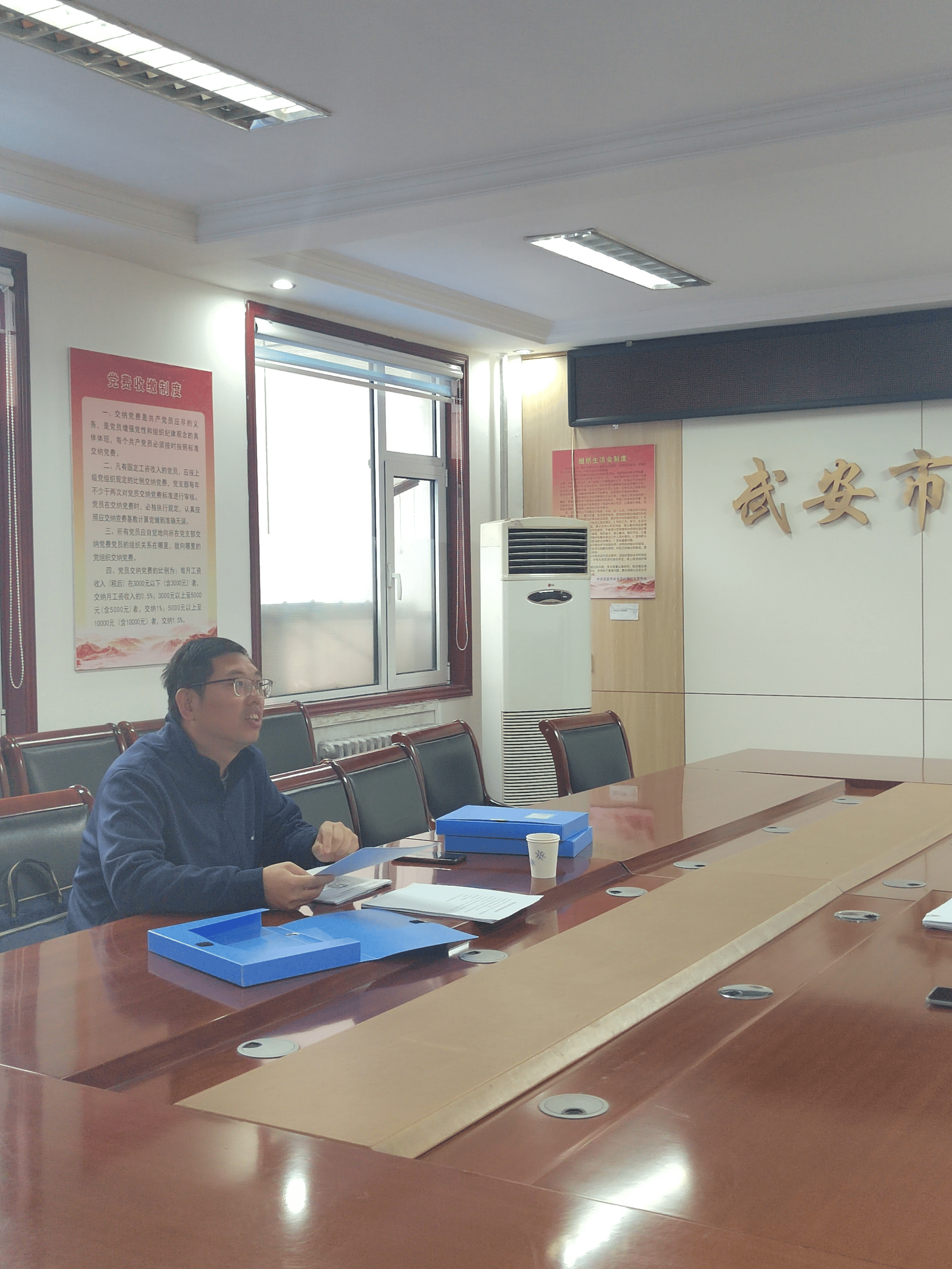 农村局主管领导韩少卿表示武安市耕地质量保护工作将继续在武安市市委