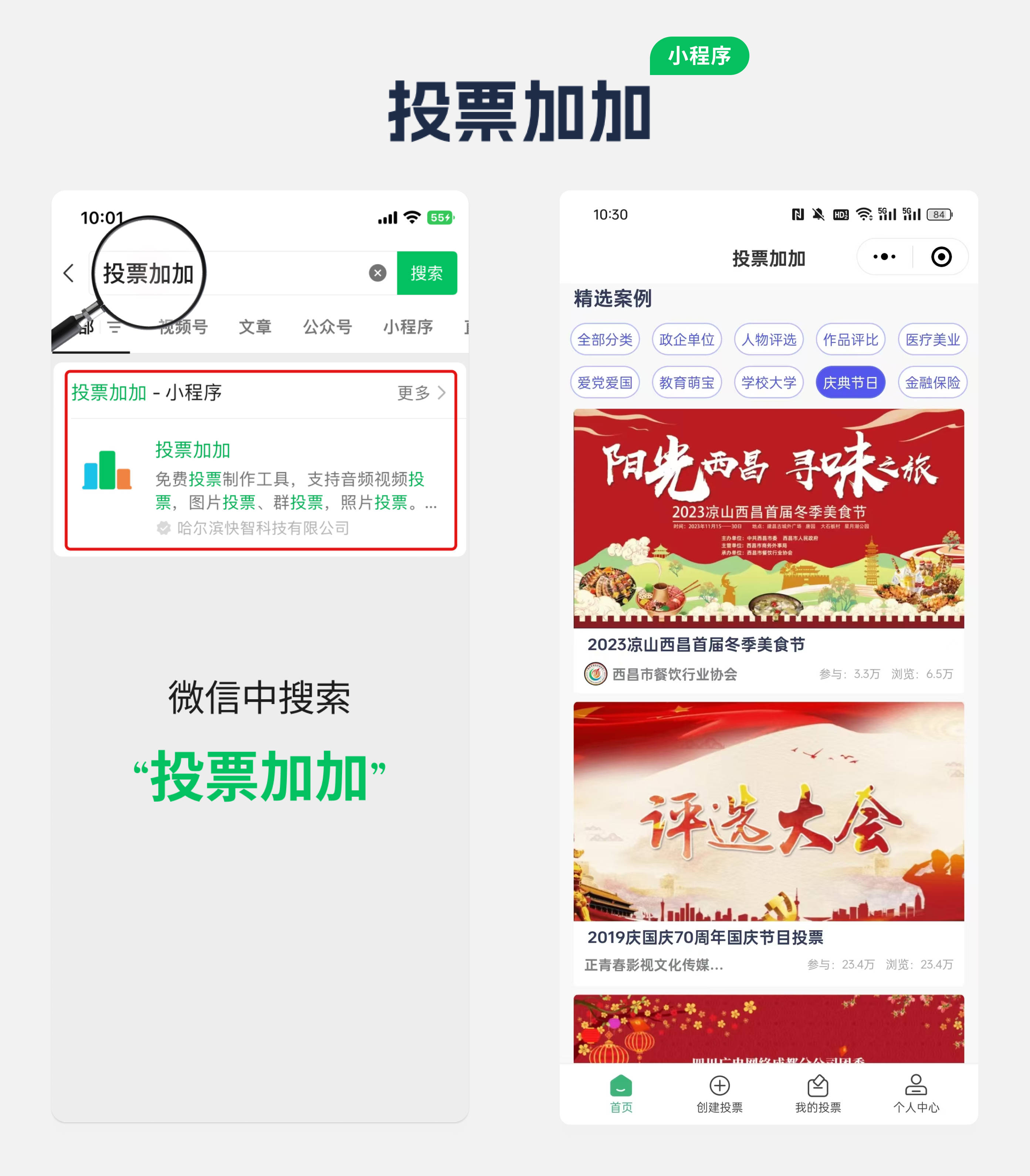 来自搜狐网