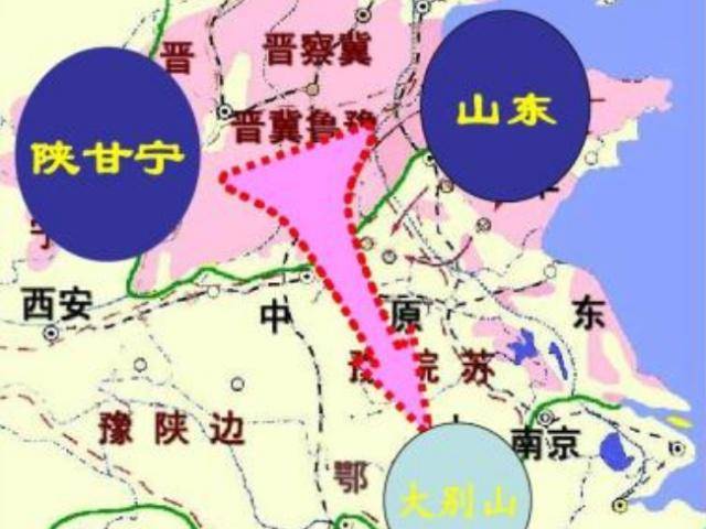 1947年6月,呈倒品字形挺进中原的,是哪三支部队?