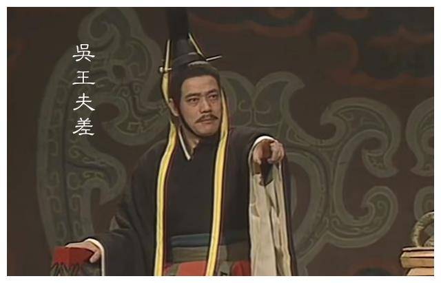 父兄被杀,16年后他掘墓鞭尸:《史记》中的烈丈夫伍子胥_费无忌_楚平王