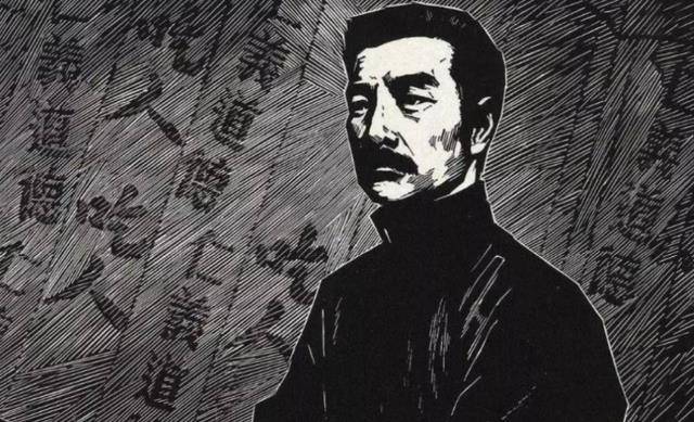 102年前,鲁迅花3765块大洋,购北京一套四合院,现值多少钱?