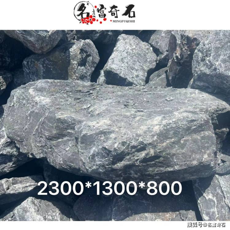 河南三门峡黑山石条石溪水景 三门峡黑山石放置草坪 三门峡黑山石_纹理_景观_溪流