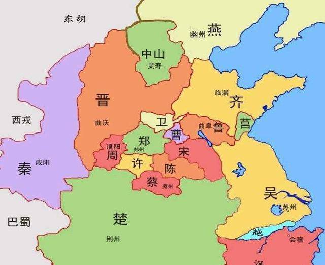 虞国虢国地图图片