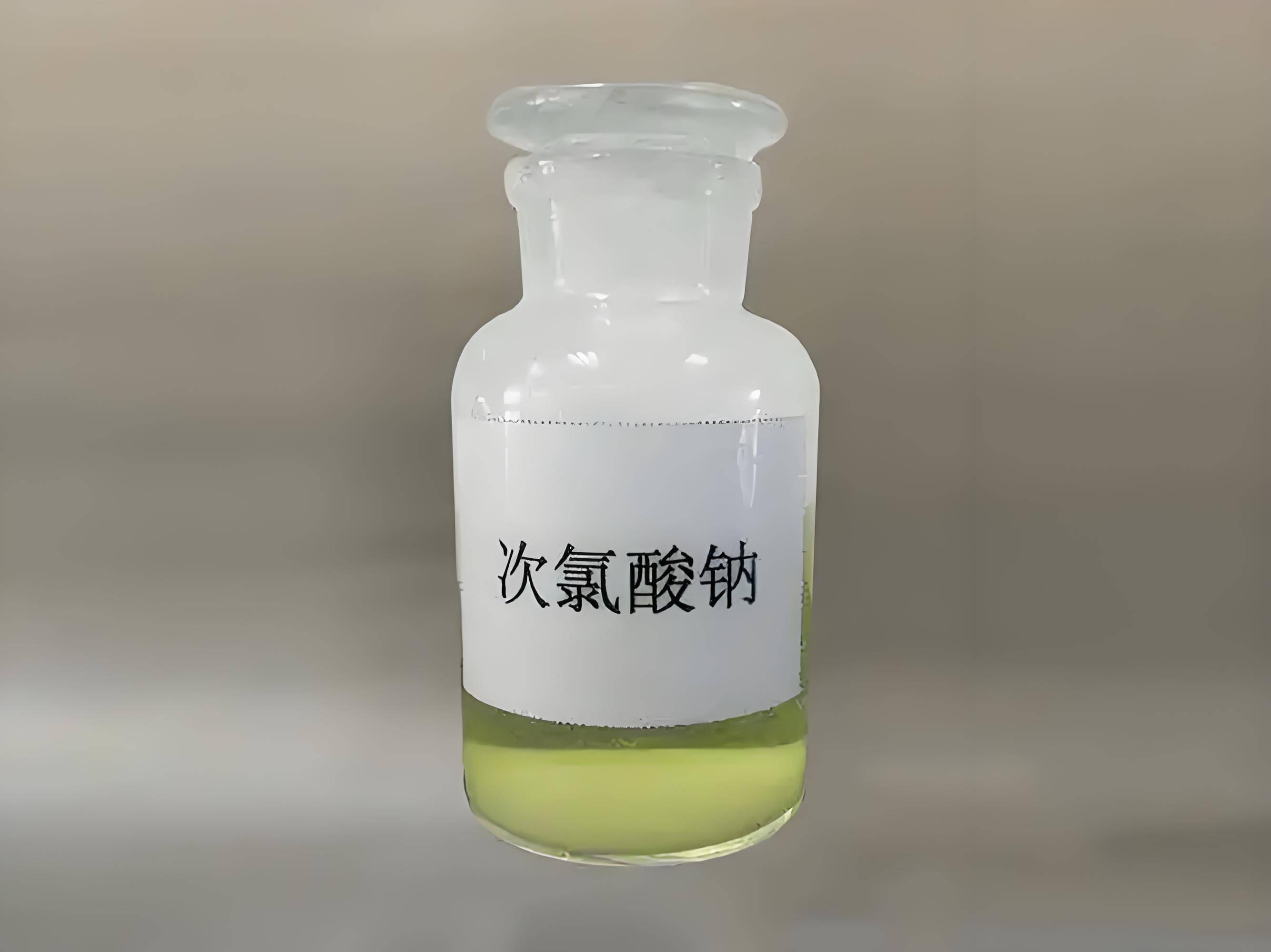 次氯酸钠的主要作用有哪些