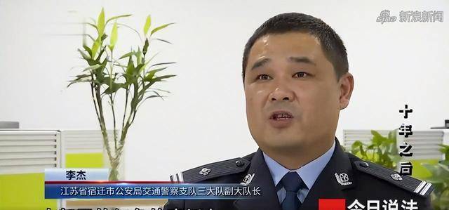 吴亦凡粉丝大闹警察局图片