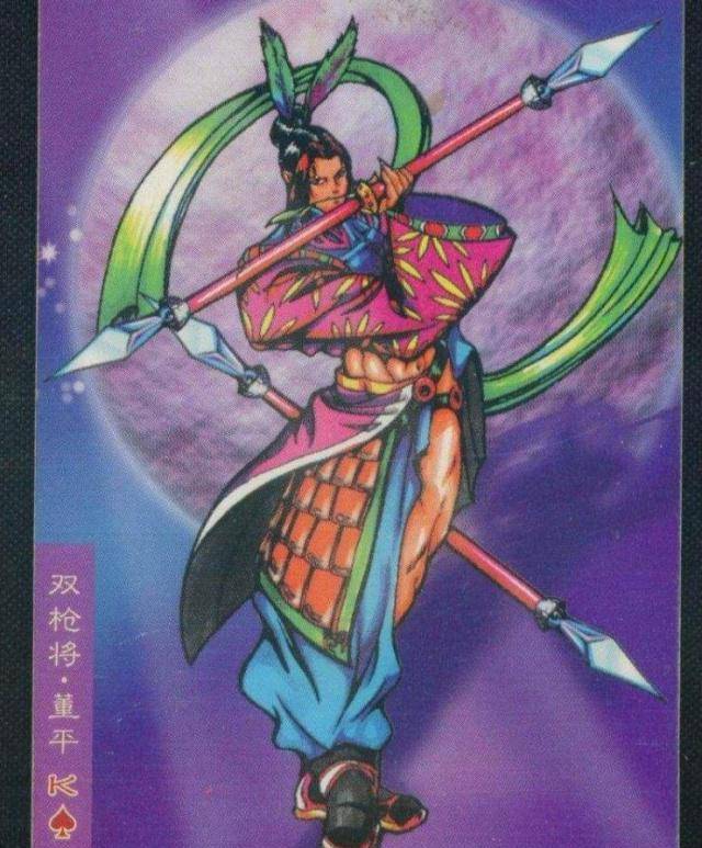 当时卢俊义刚上梁山,活捉了史文恭,宋江假意要遵从晁盖遗愿,把寨主之