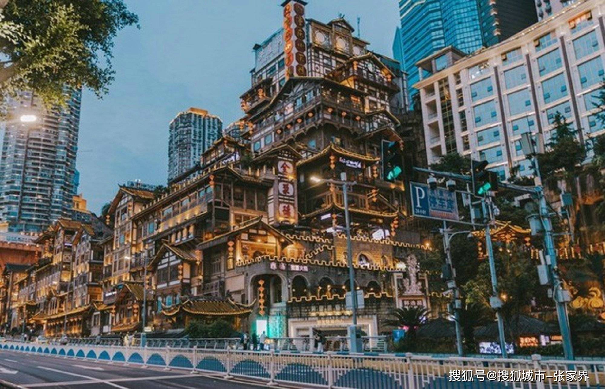 重庆自由行攻略有哪些好玩的旅游景点,超详细攻略!不迷路_阿洁_Day_游客