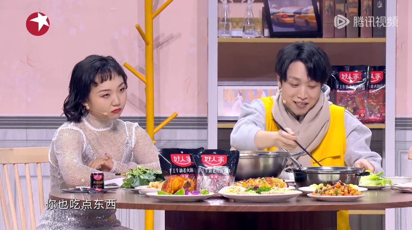 辣目洋子8部作品合集丨《嗨!