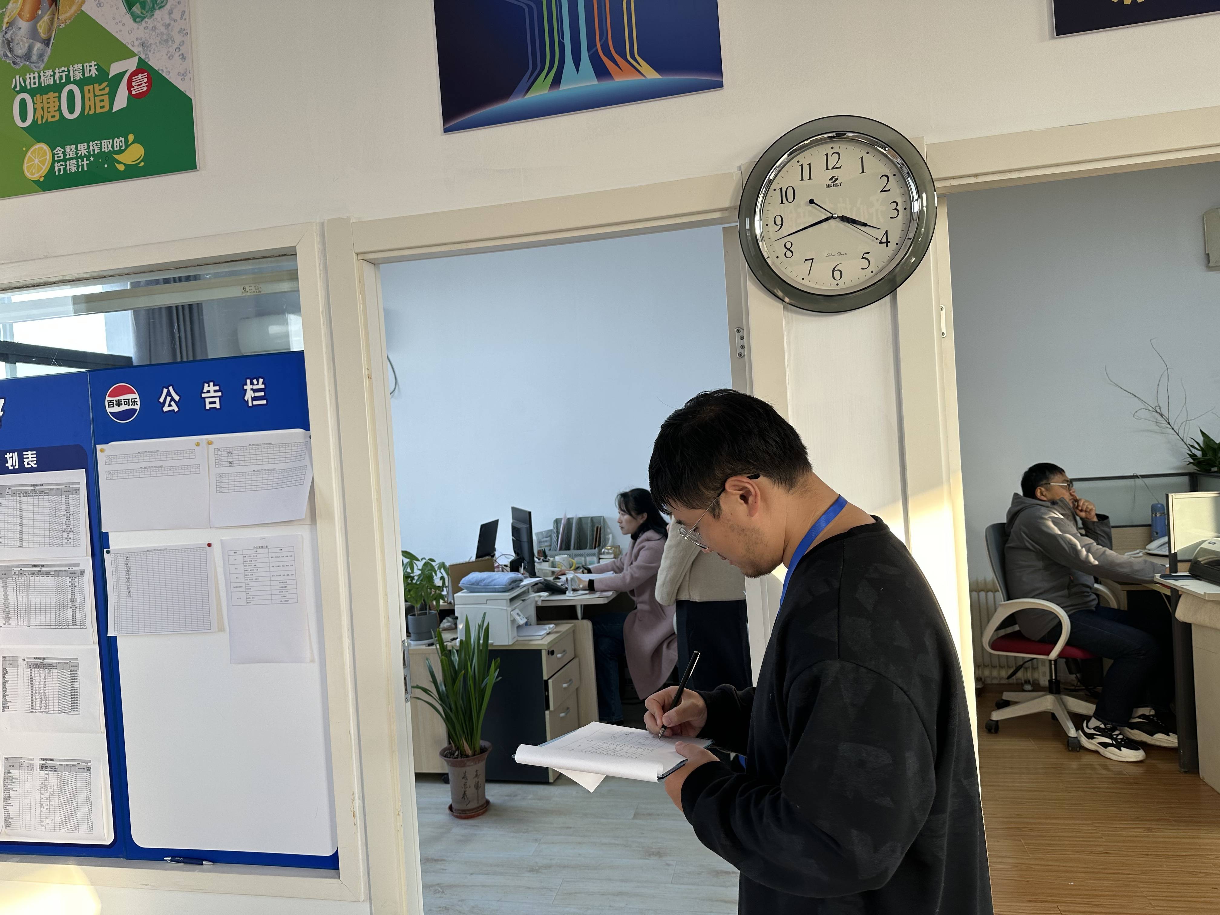 在小微企业上班有前途吗