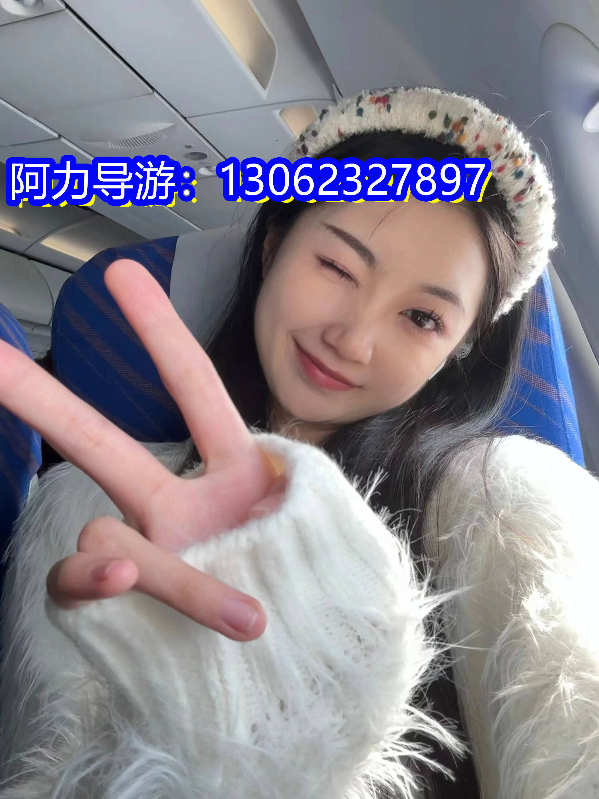 重庆私人导游服务(重庆私人导游联系方式)