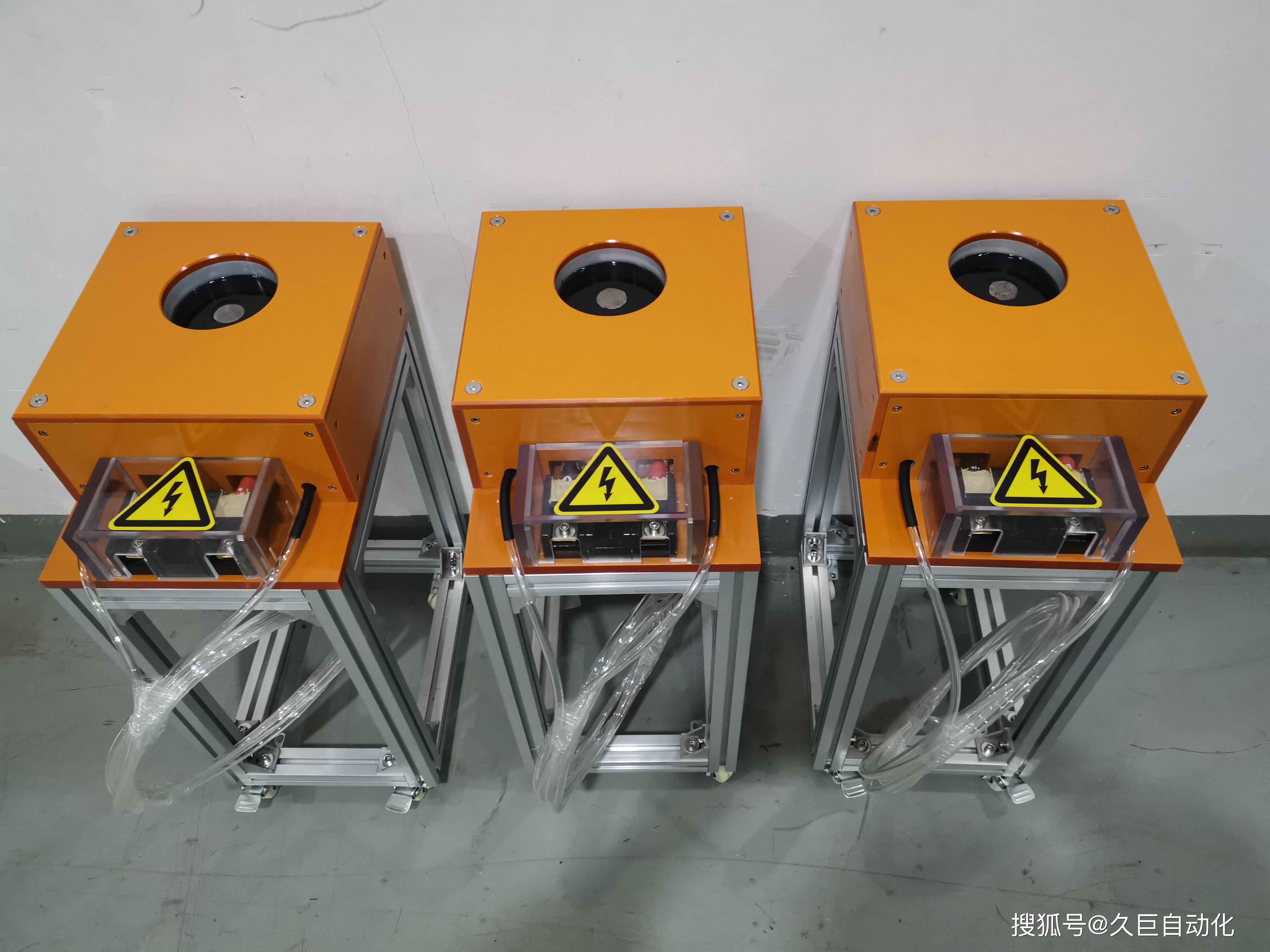 磁铁充磁的原理及方法=怎么向小朋友解释吸铁石原理