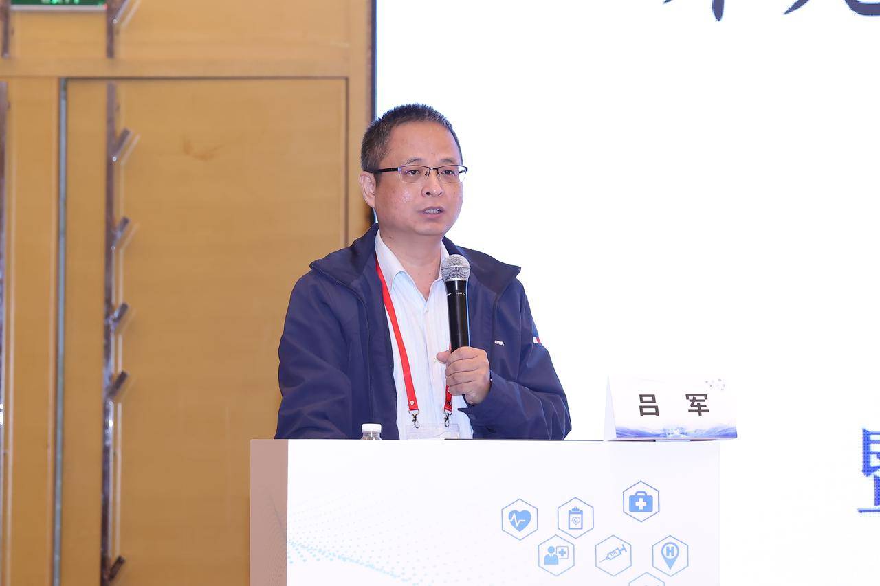 暨南大学附属第一医院临床流行病学教研室主任吕军教授分享1:mimic