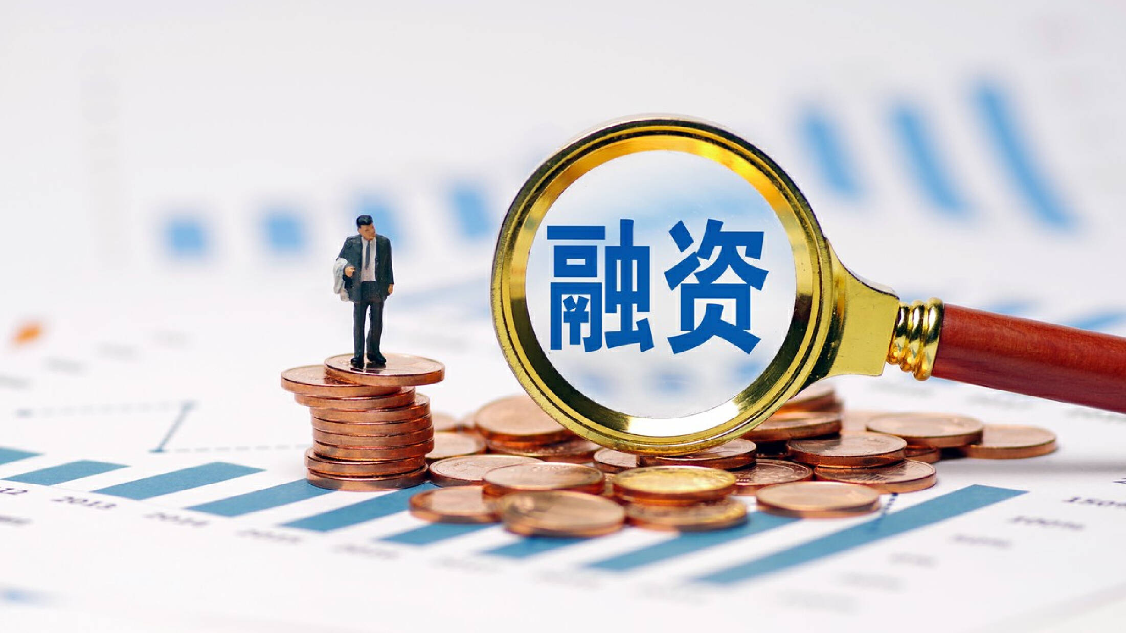 与融资的简单介绍 与融资的简单

先容
（融资的先后顺序） 融资