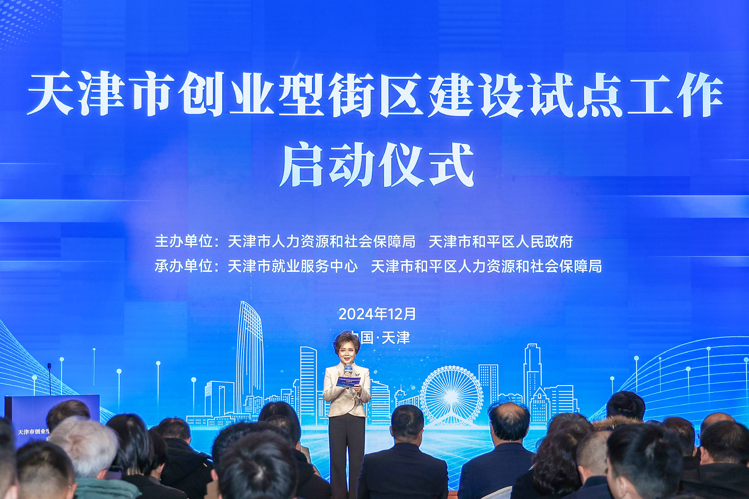 和平区常规网站建设包括什么 来自搜狐网