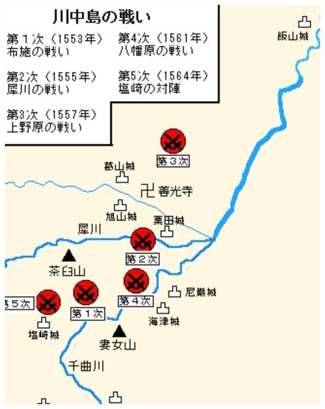 川中岛位置图片