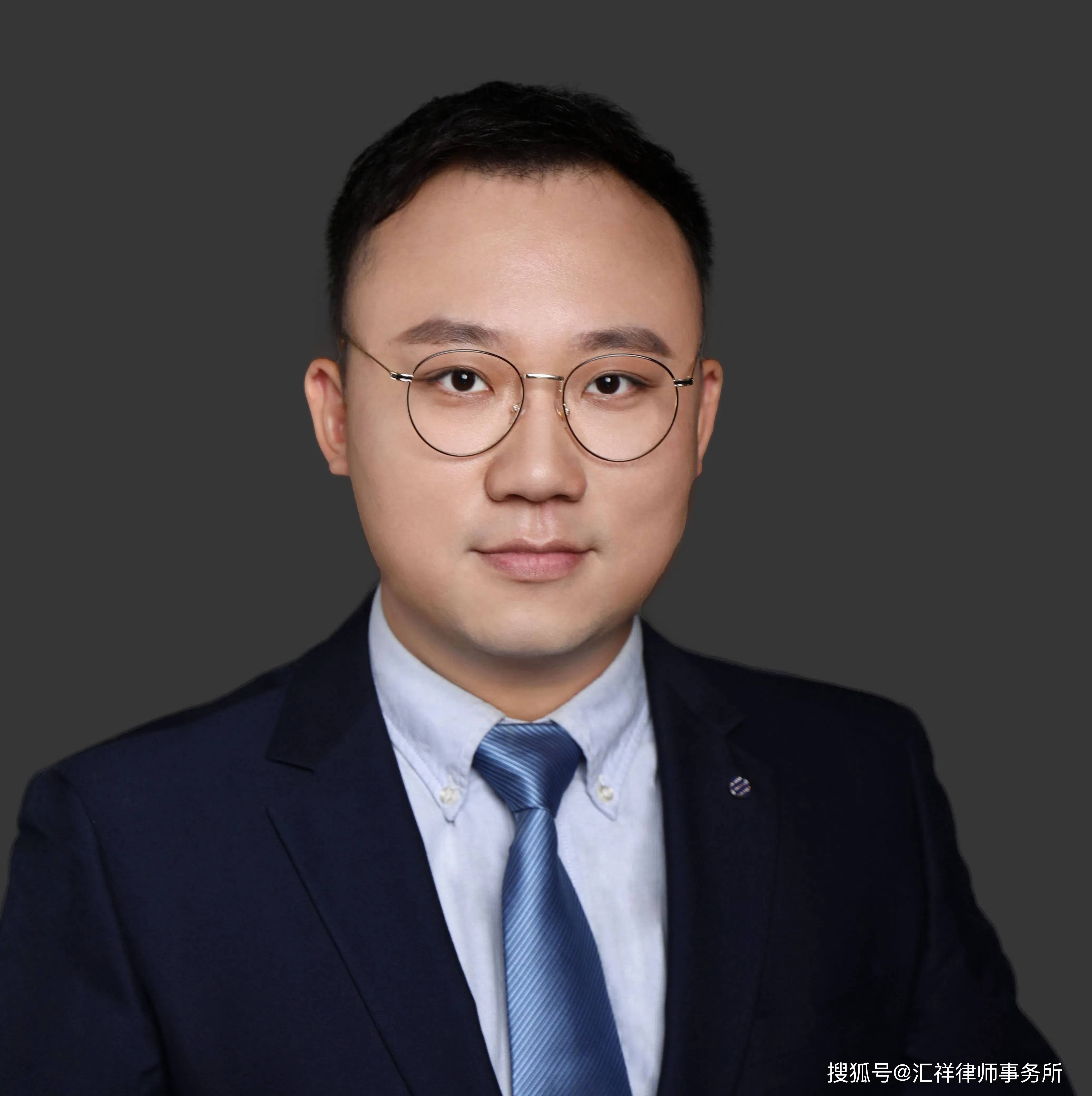 中宁市金融纠纷状师
（宁夏中宁最好的状师
事件
）《中宁法院悬赏公告》