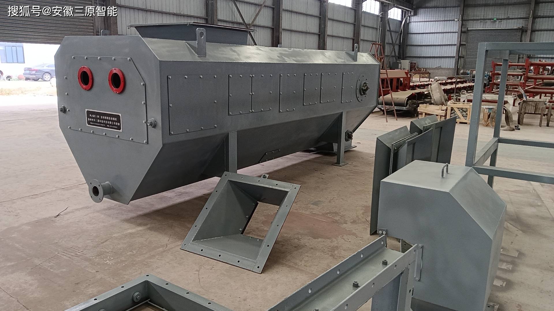 全封闭称重给煤机njgc 型称重式全封闭给煤机是火力发电厂煤粉锅炉