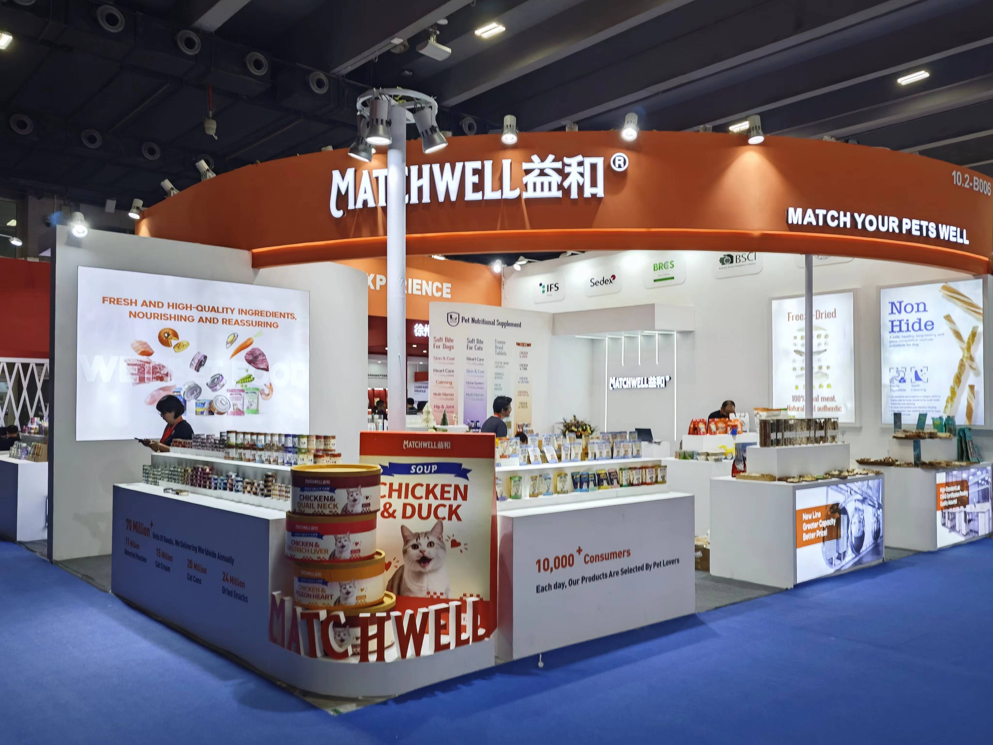 2025亚洲户外用品及山地旅游装备展