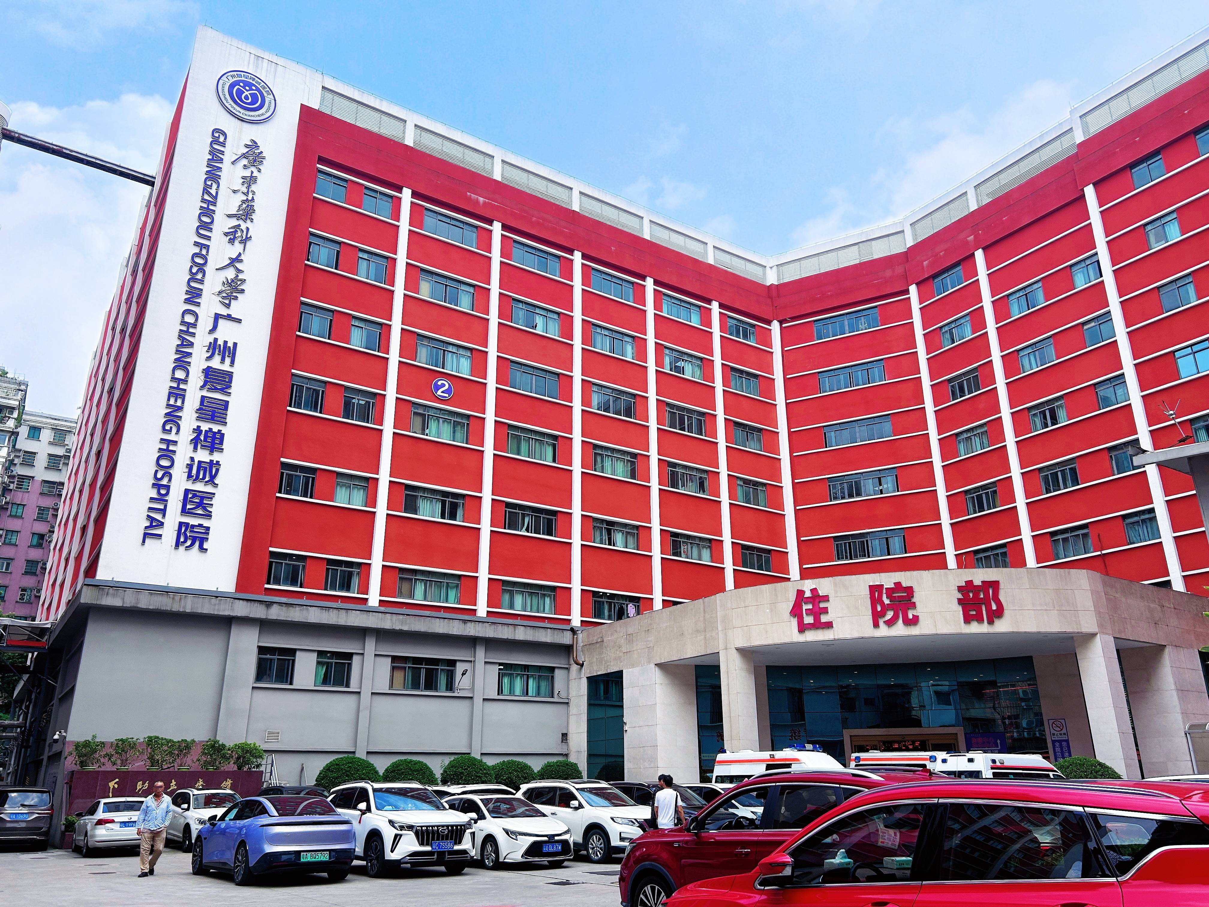 陈世功教授作为广东药科大学附属第三医院肿瘤综合治疗中心的主任医师