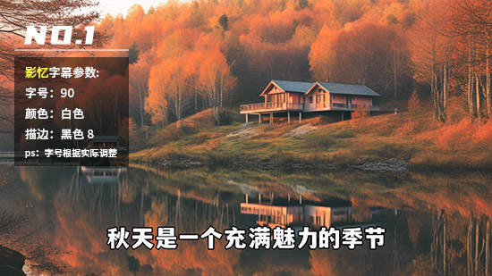 影忆FCPX影视解说制作教程_电脑剪辑视频用什么软件比较好_影视解说剪辑软件