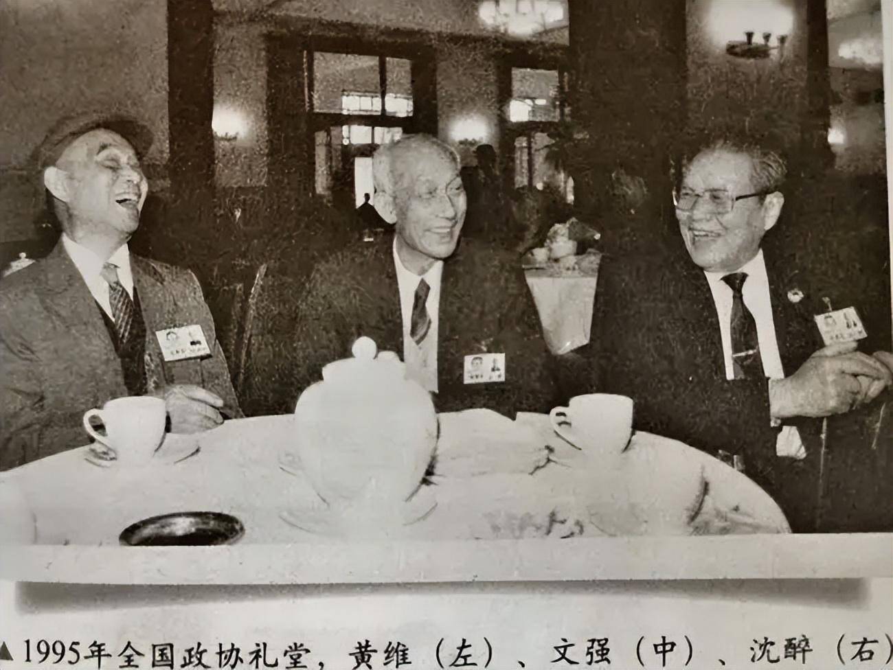 1975年,周养浩刚被特赦就露出真面目:原来监狱里的积极都是装的_沈醉和_卢汉_徐远举