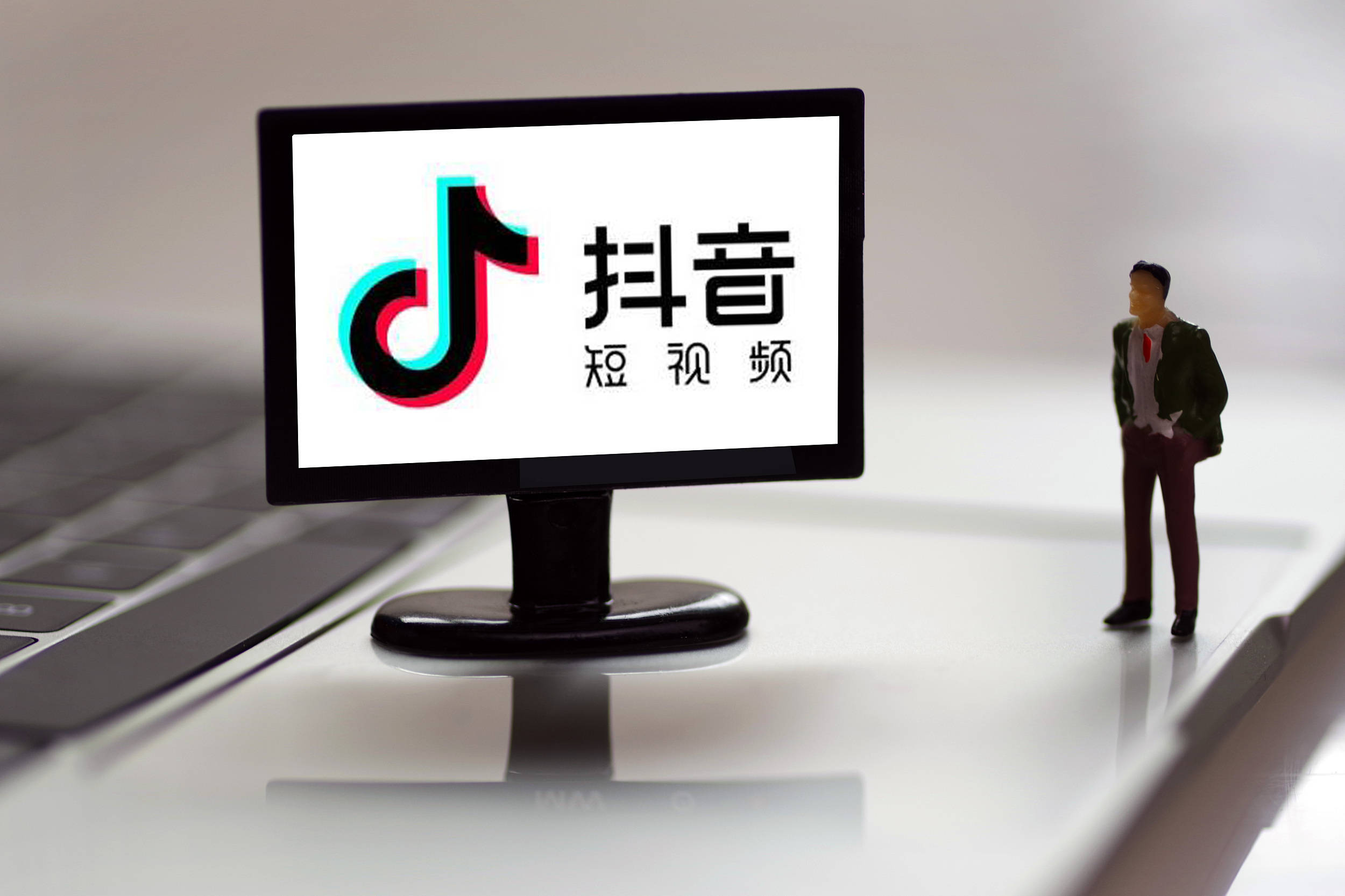 抖音推广在线=抖音推广在线下单