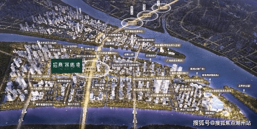 2025招商林屿境(林屿境)首页网站-招商林屿境欢迎您-招商林屿境楼盘详情_蛇口_项目_广州