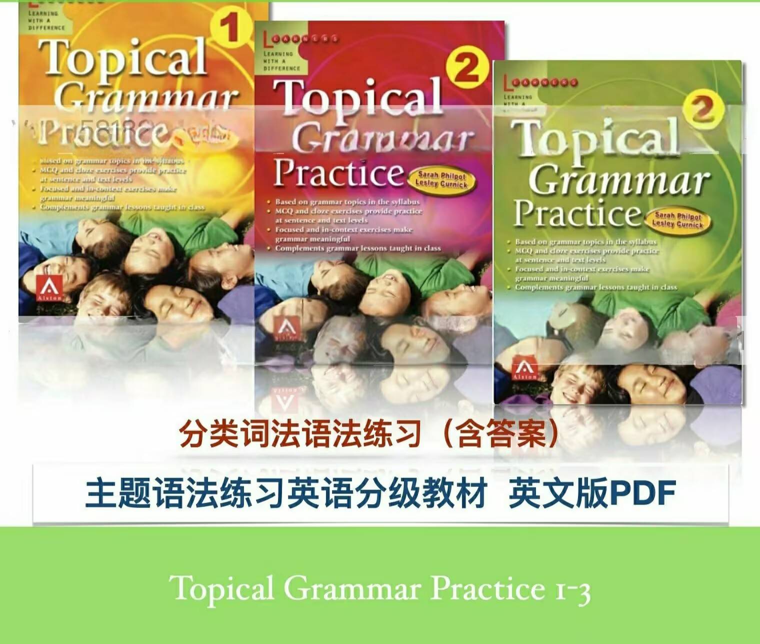 经典语法分级教材 Topical Grammar Practice 1-3 主题分类词法语法练习（含答案）英文版PDF