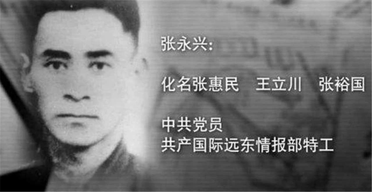 1987年,侵华老兵说烈士墓园有"叛徒!经调查后,老兵下跪谢罪