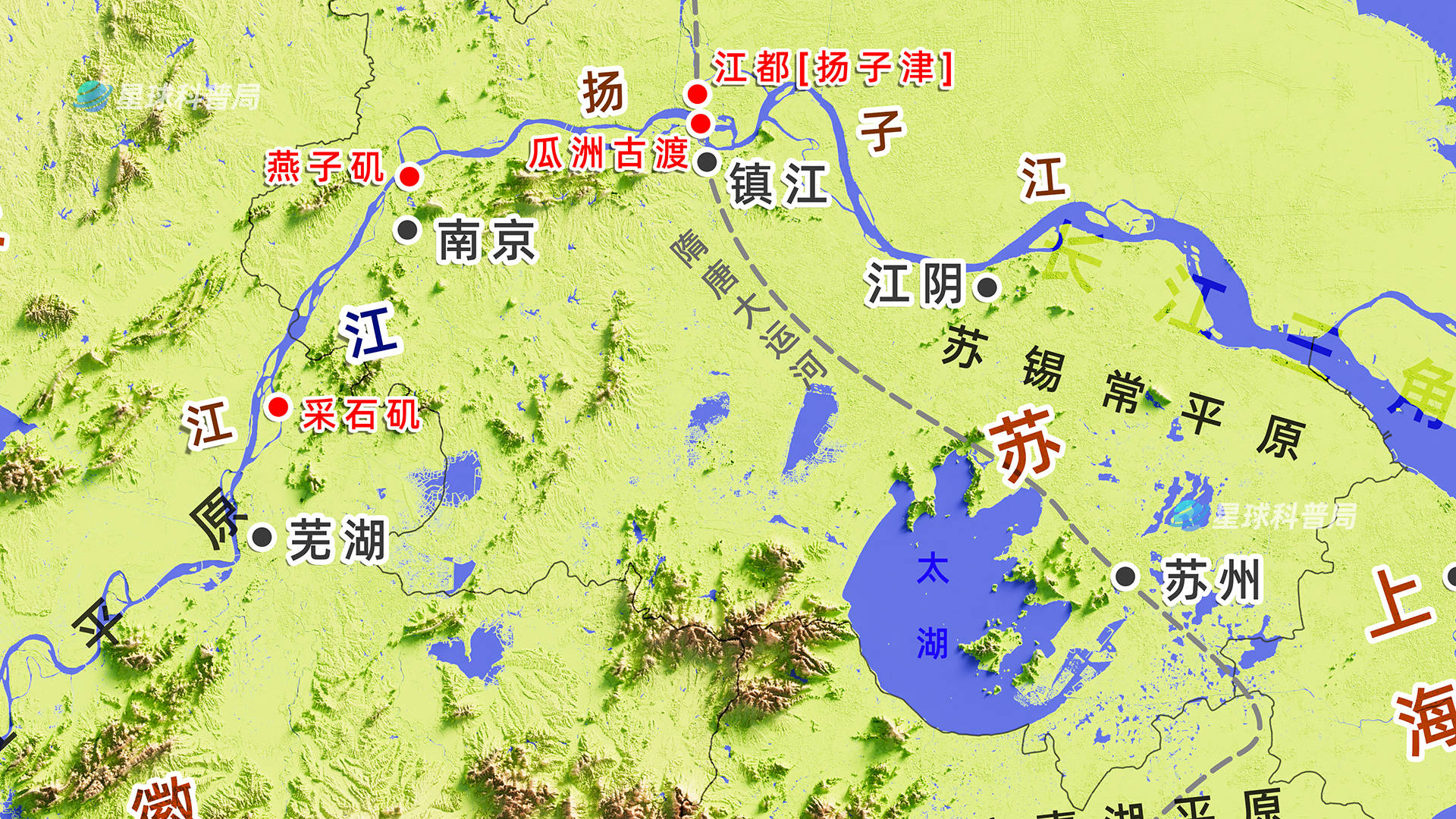 何为江东?何为江南?_长江_扬子江_平原