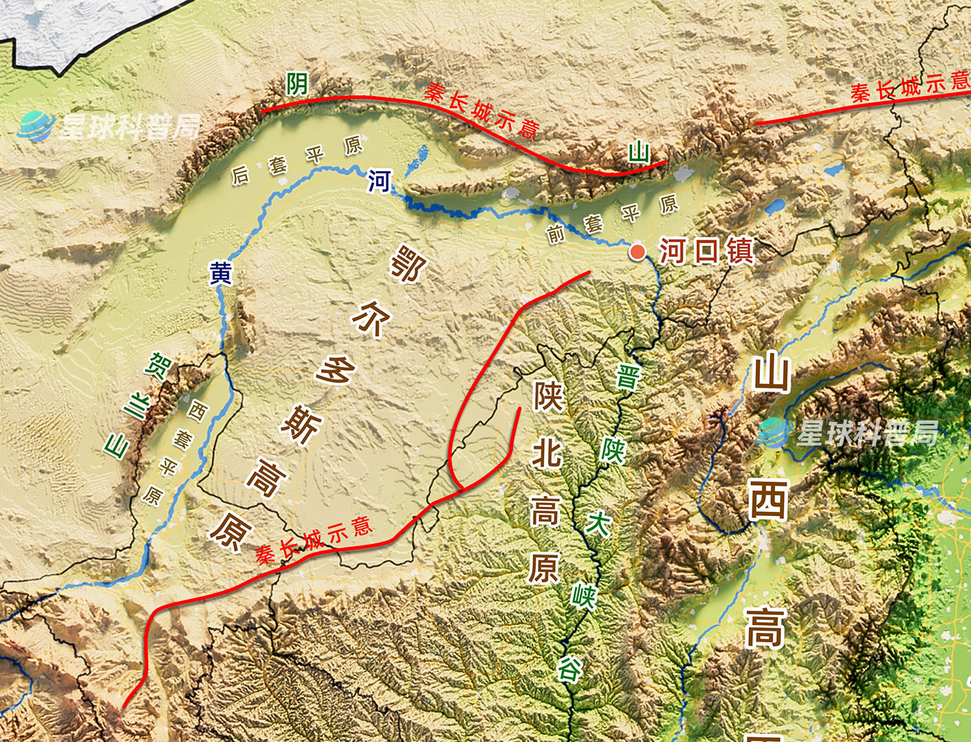 河套!历史上的河套该如何防守?