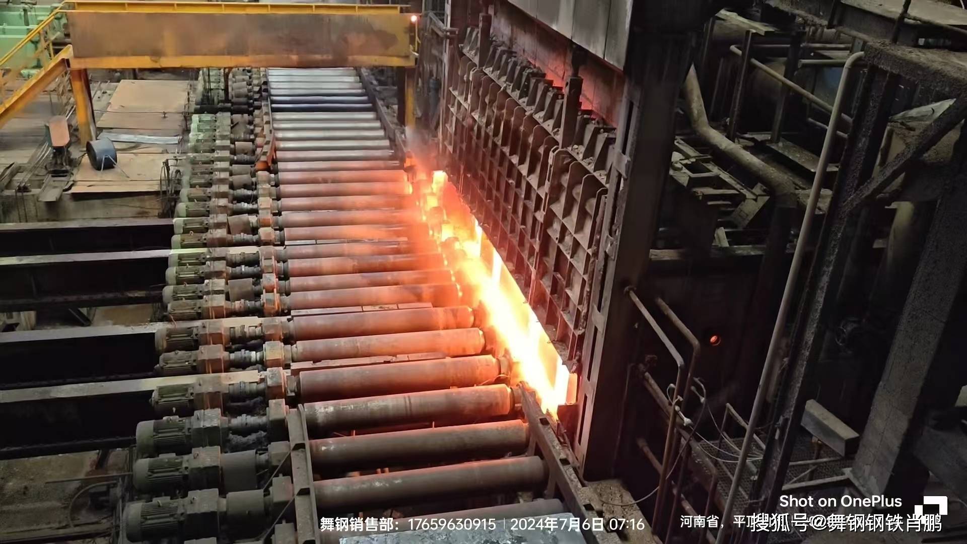 高强周刊:Q690E 高强钢材综合研究、性能、应用与市场展望_韧性_结构钢_含量