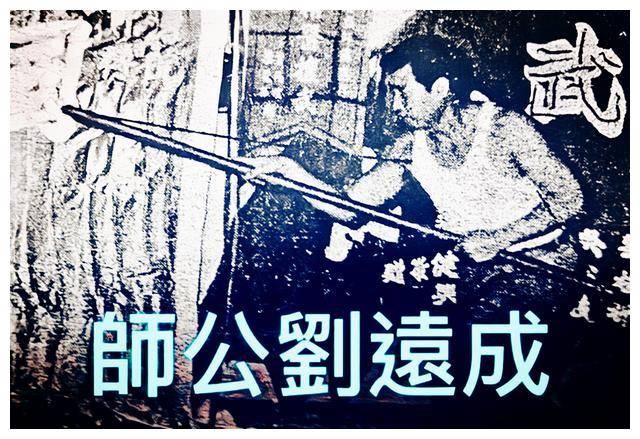 新义安"二代龙头"向华炎,群龙无首之时力挽狂澜,晚年热心公益