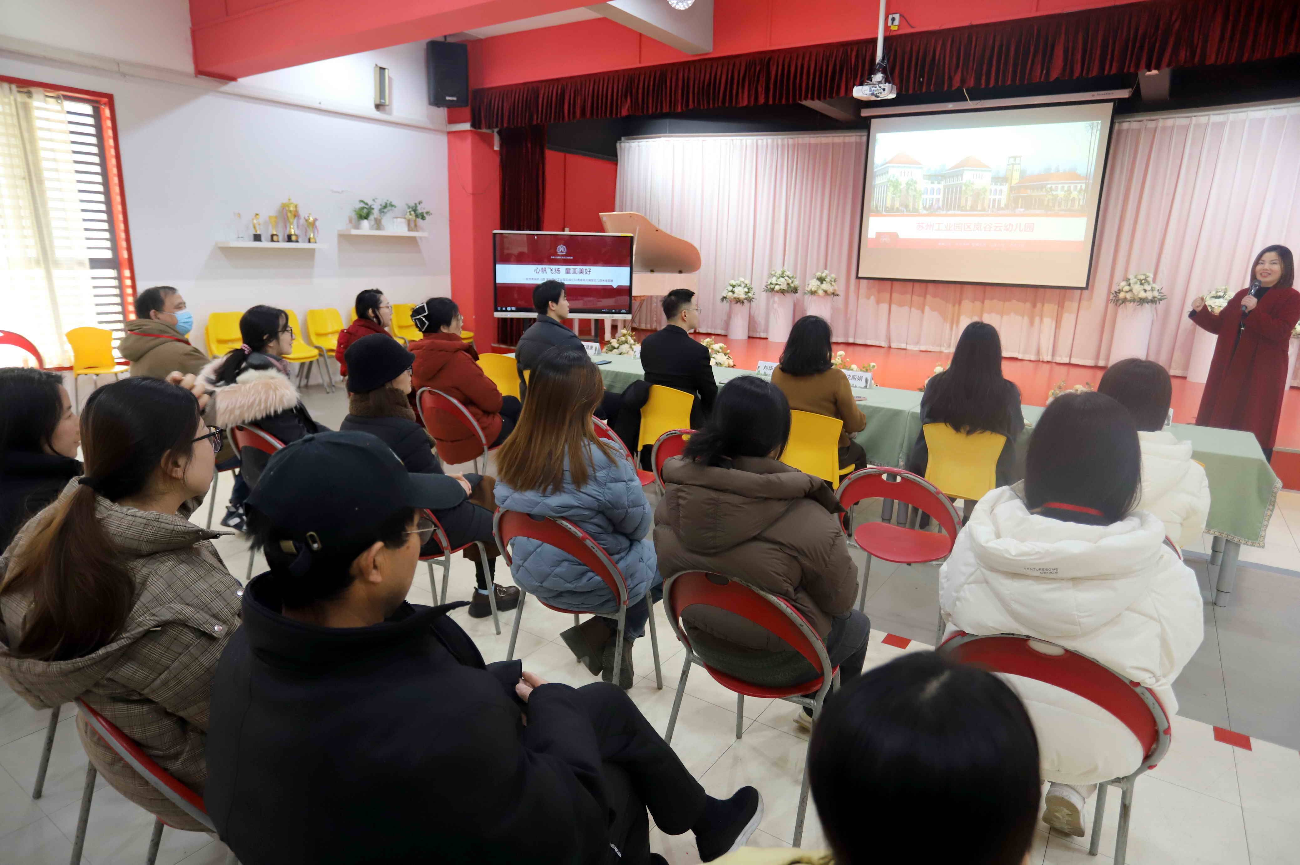 苏州工业园区摄影图片展暨岚谷云幼儿园儿童百米绘画迎新活动