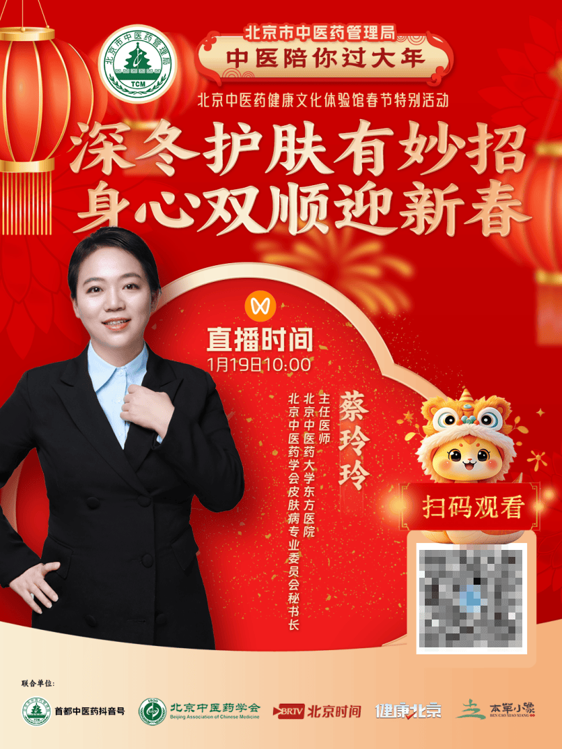 東方醫(yī)院醫(yī)院跑腿代辦協(xié)助就診，就診引導(dǎo)跑腿代幫掛號，專業(yè)人辦專業(yè)事的簡單介紹