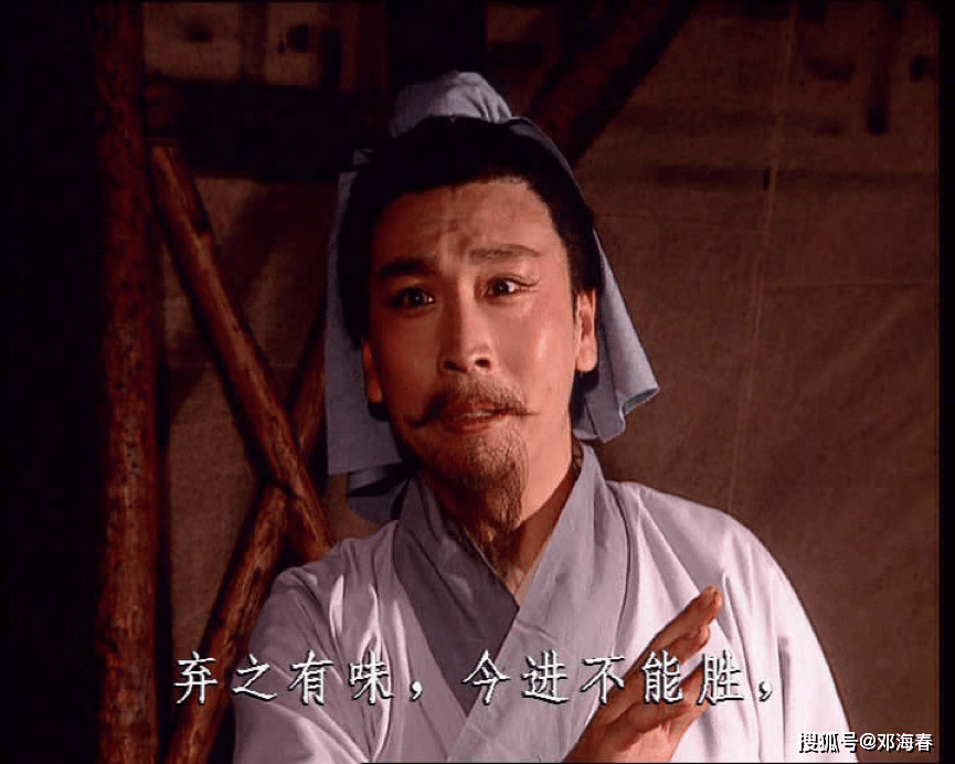 曹操杀杨修，问其父杨彪为何瘦了，老杨回怼一句，竟成千古名句_权力_曹丕_权谋