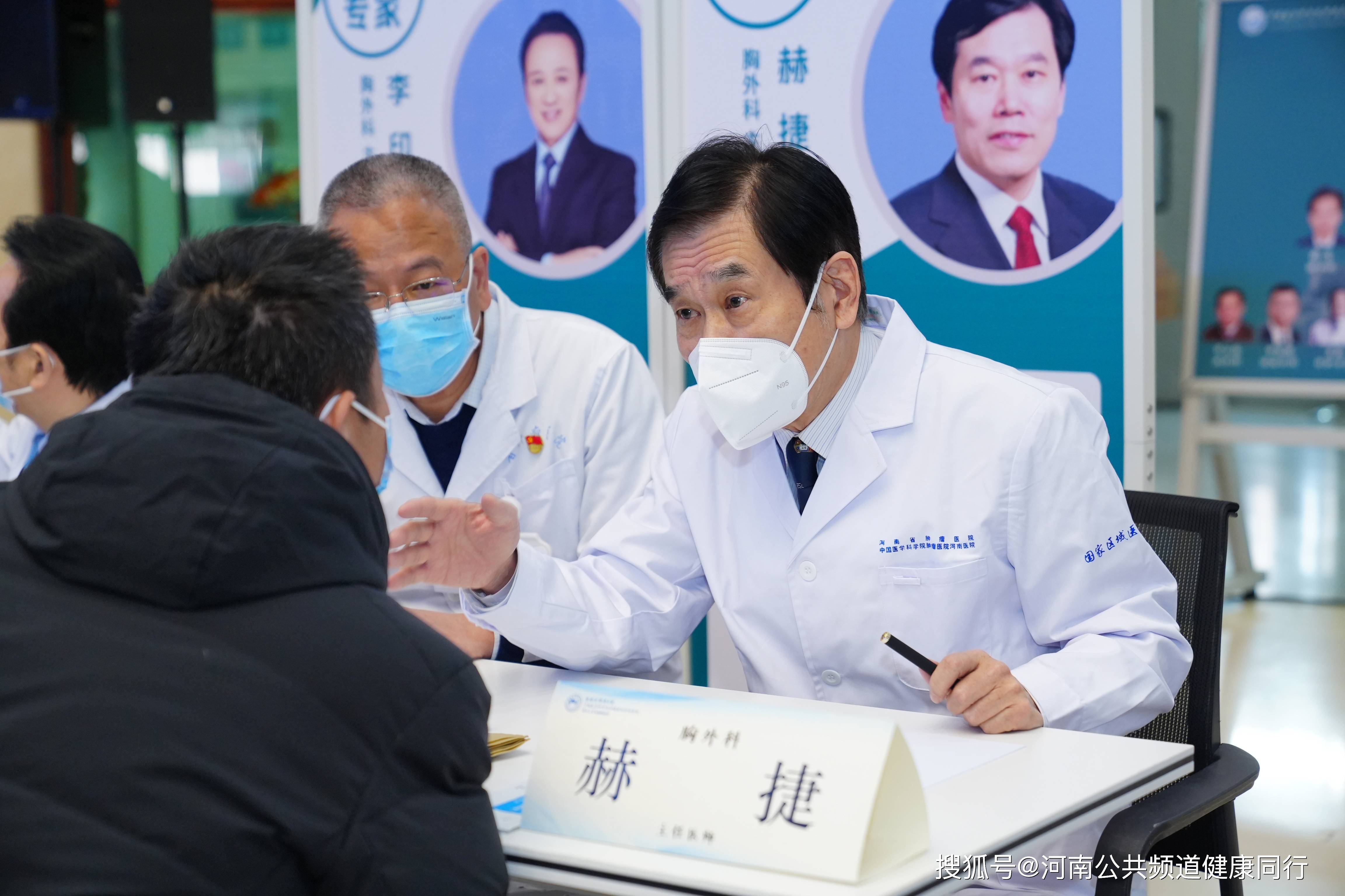 中国医学科学院肿瘤医院、全程透明收费号贩子联系方式全天在门口随时联系的简单介绍