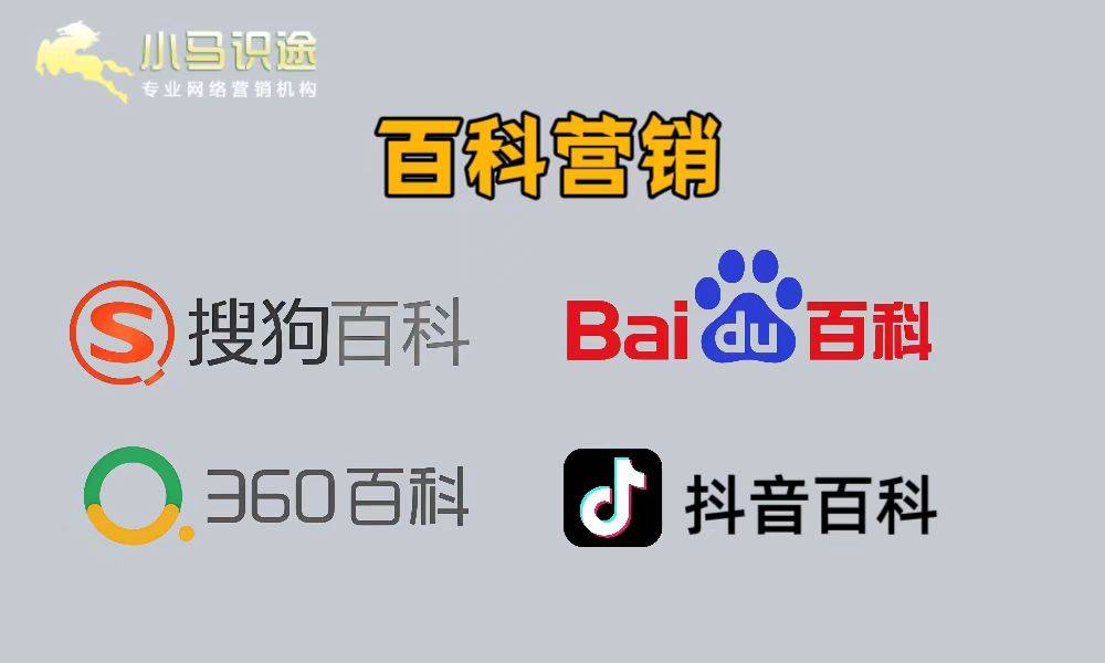 关于百度和搜狗搜索引擎哪个好的信息