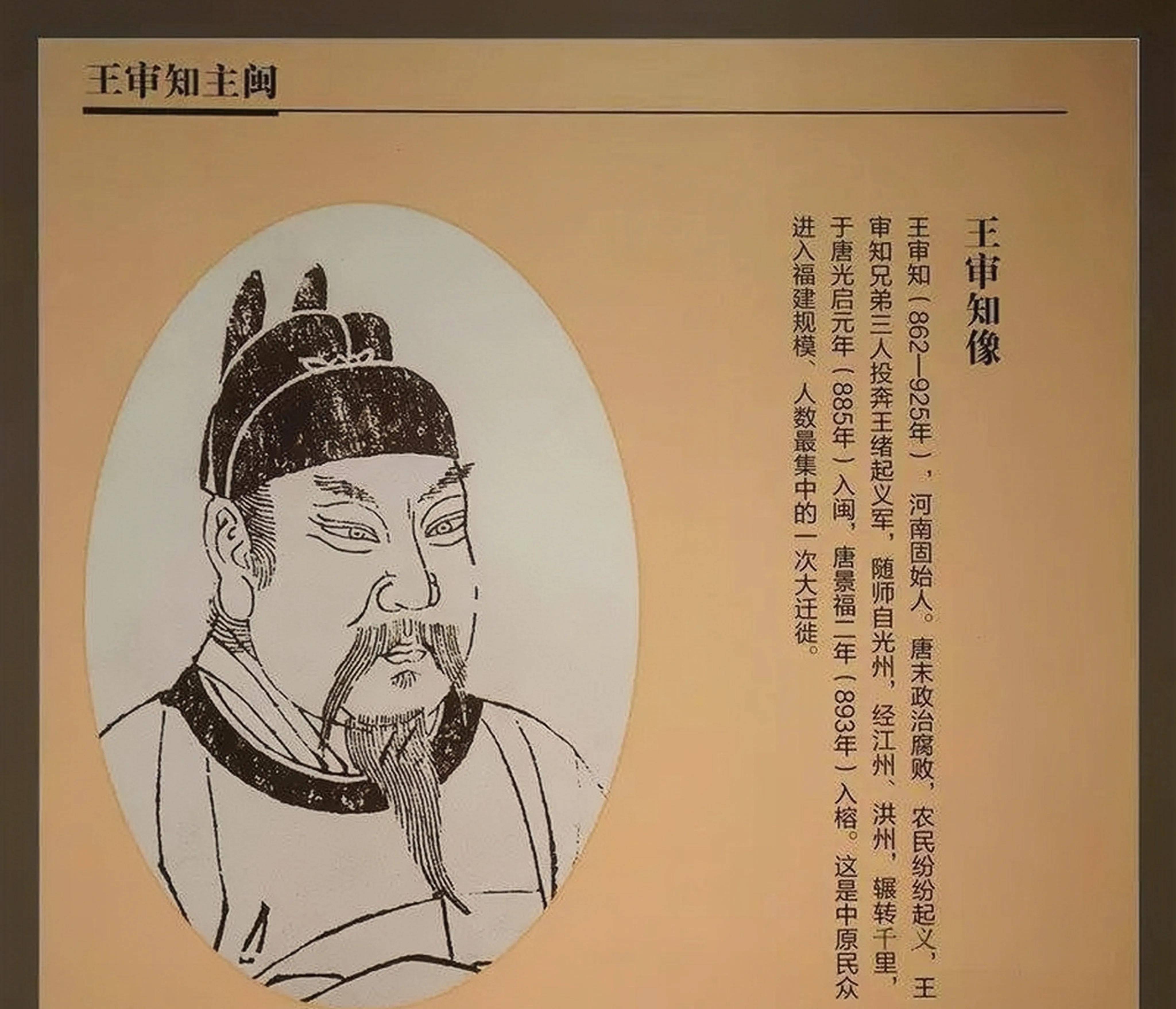 太清晰了!五代十国权力更迭一文讲清,弥补历史漏洞,赶紧收藏