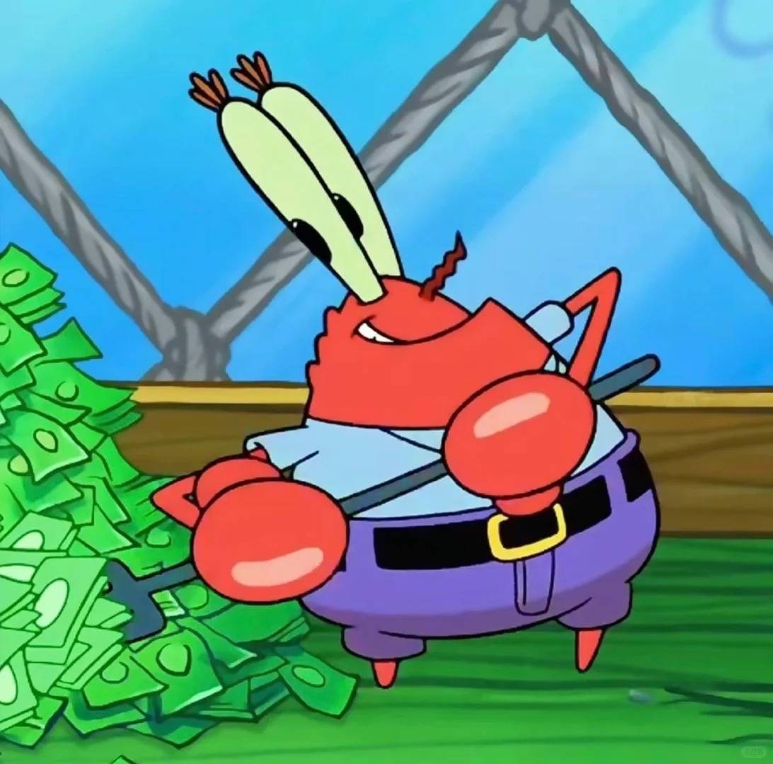 头像 | 用了会发财的蟹老板头像!