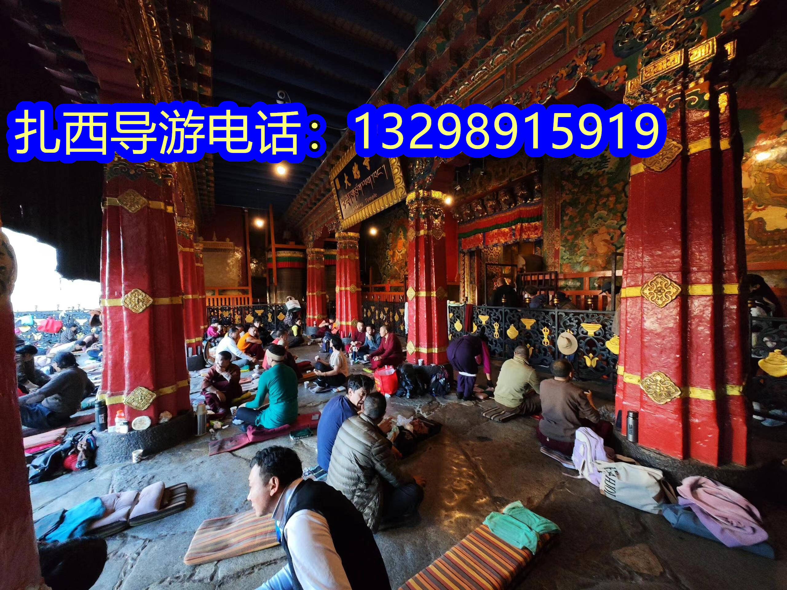 西藏现在适合做什么生意(西藏现在适合做什么生意赚钱)