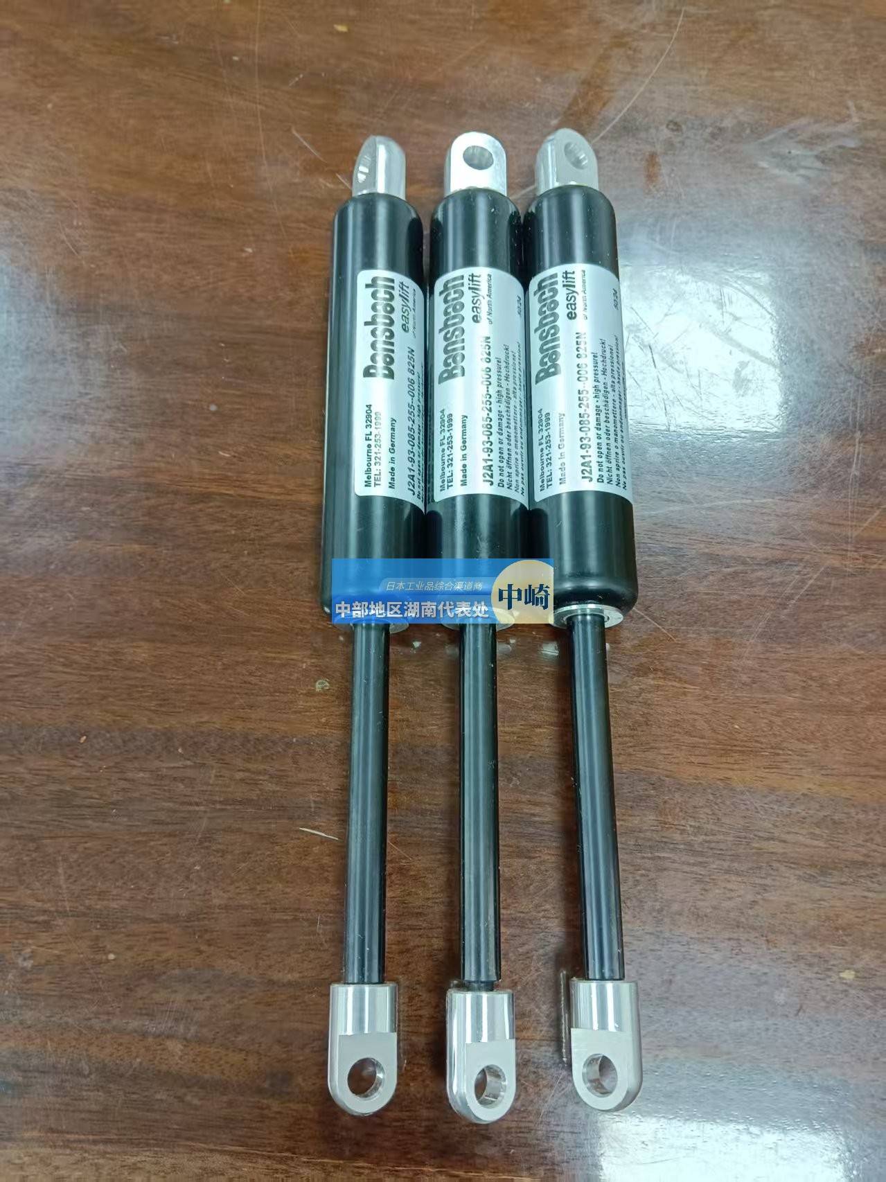 Resorte hidroneum¨¢tico OEM A 512 980 90 64