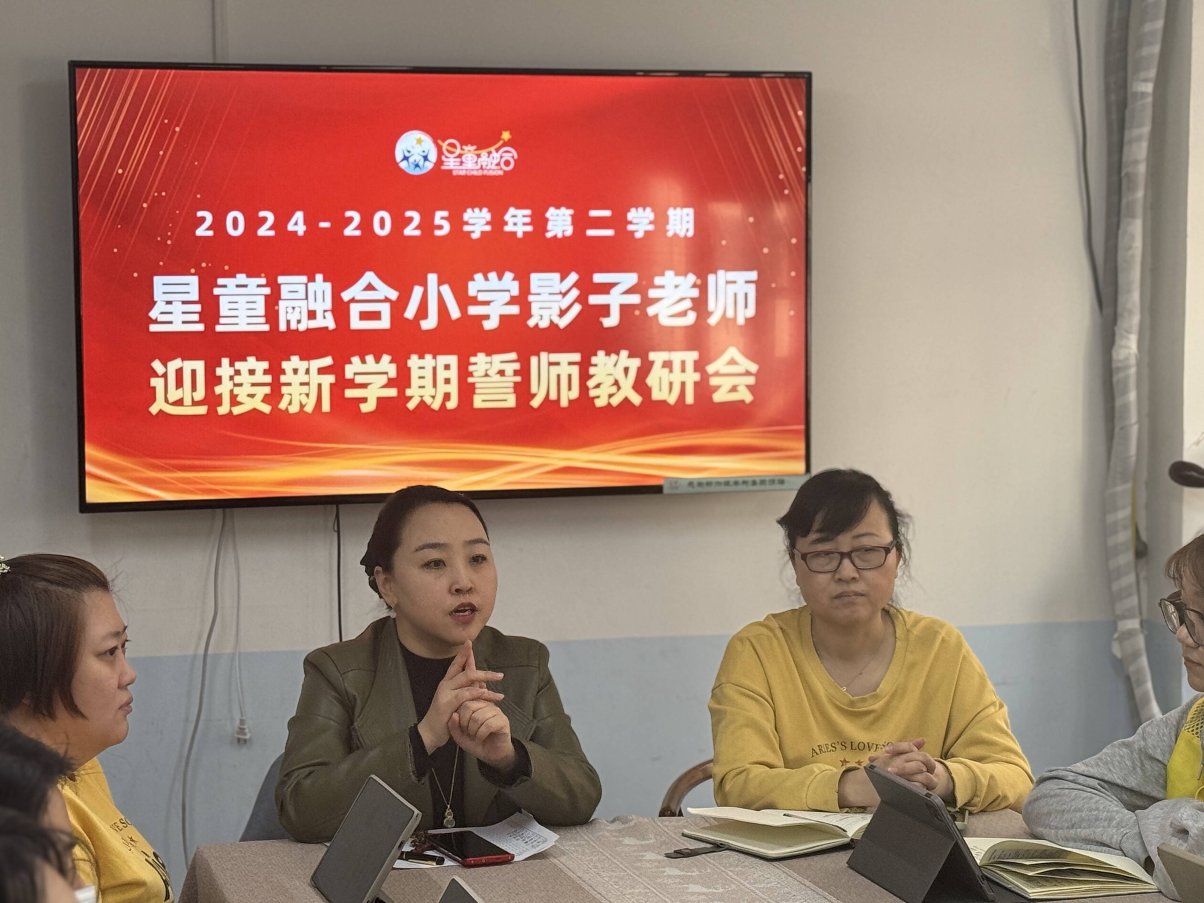 天津小学英语培训的简单介绍 天津小学英语培训的简单

先容
（天津小学英语培训机构） 英语培训