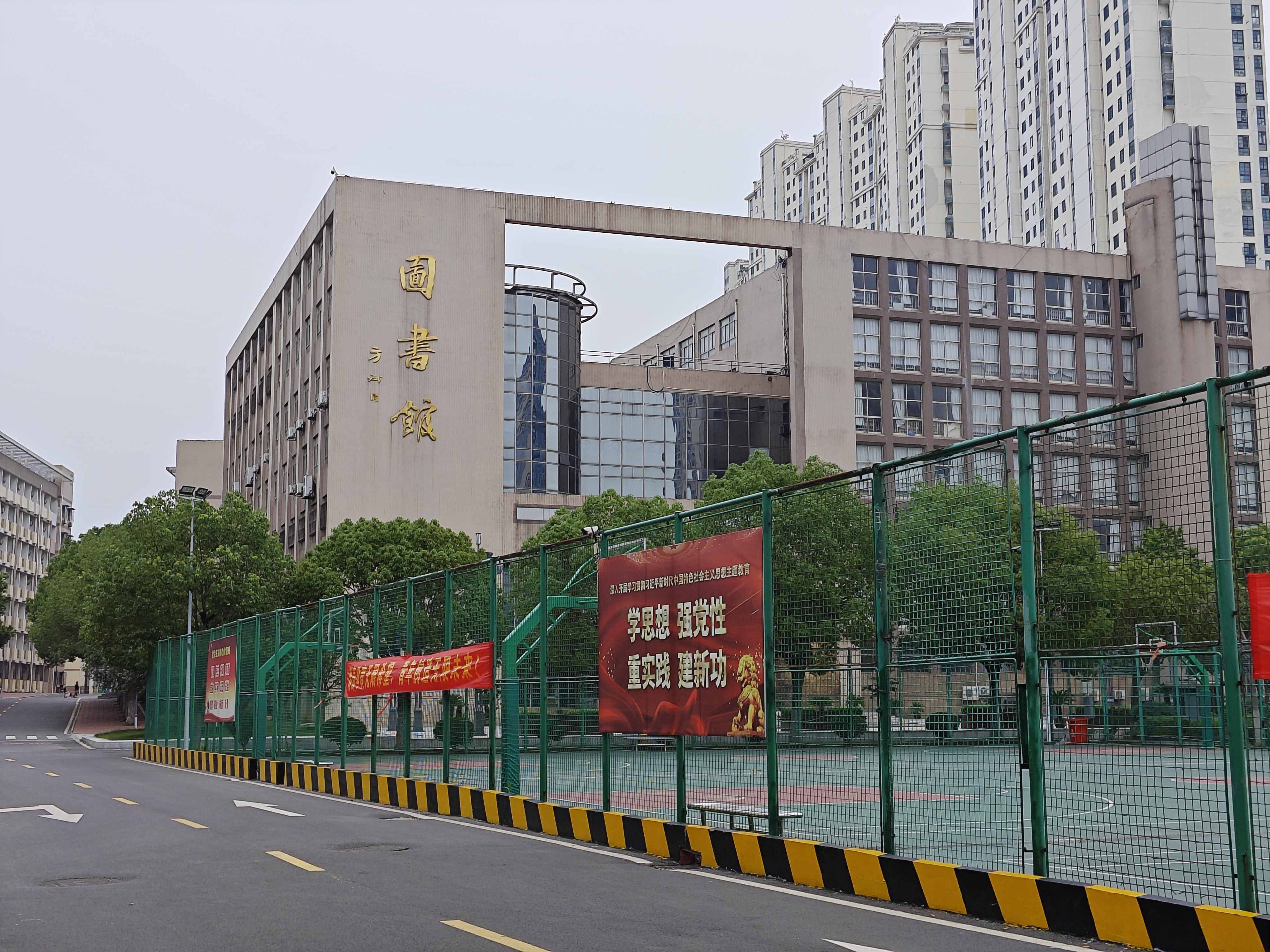 2025年安徽合肥技师学院招生简章 报考流程所需材料