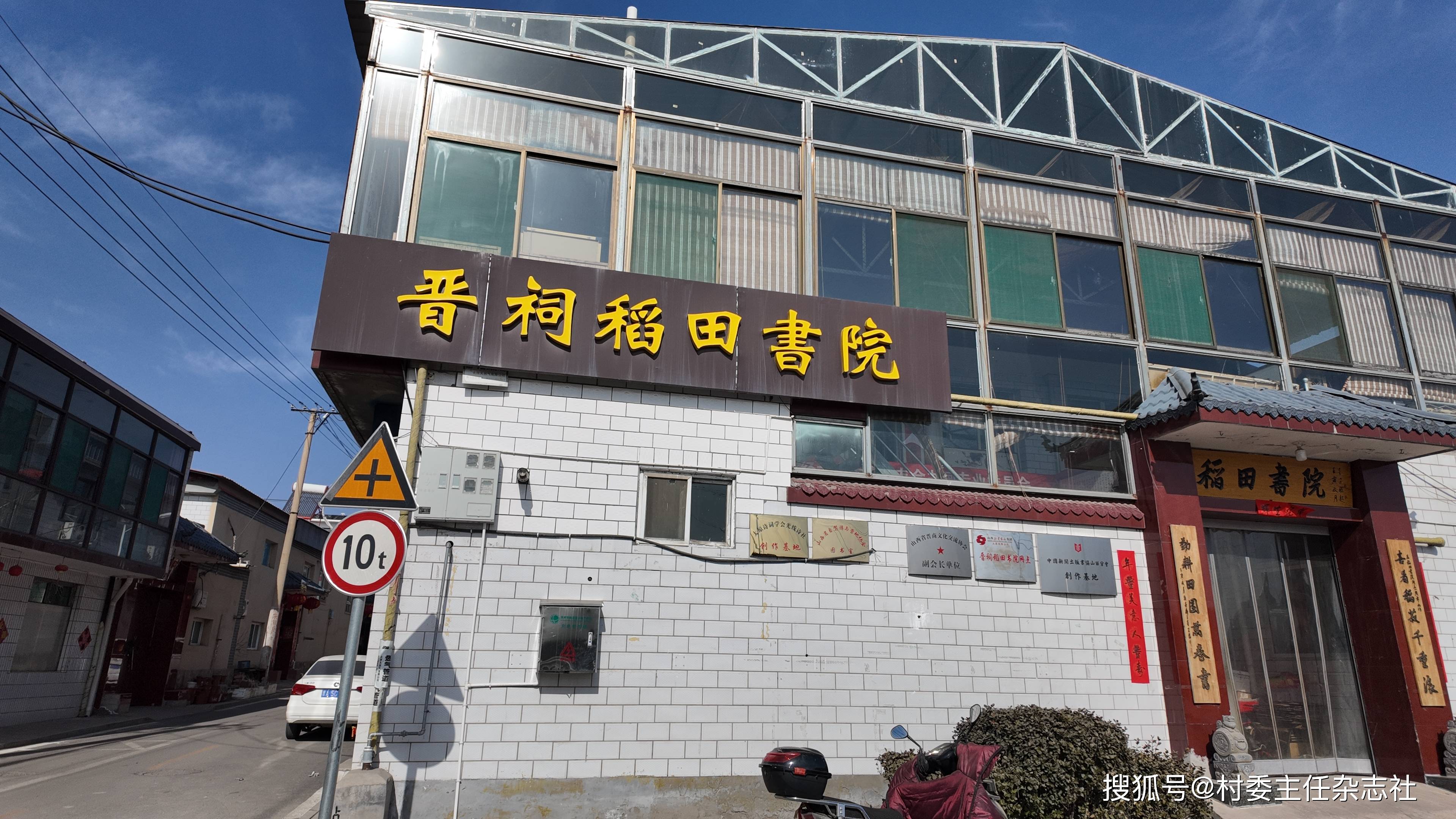 魅力花塔,振兴蝶变