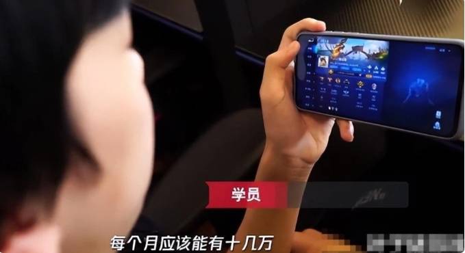 电竞职业化训练：从梦想的破灭到现实的觉醒