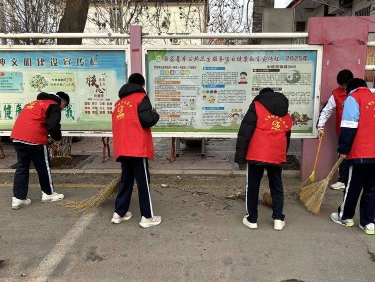 铸魂育人教育