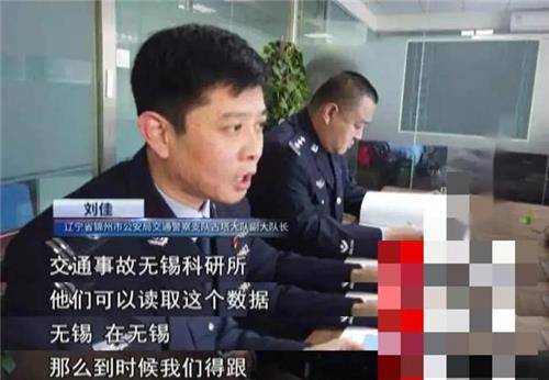 丈夫为了2500万补偿金,谋划了2场人为车祸_周进_妻子_严坤