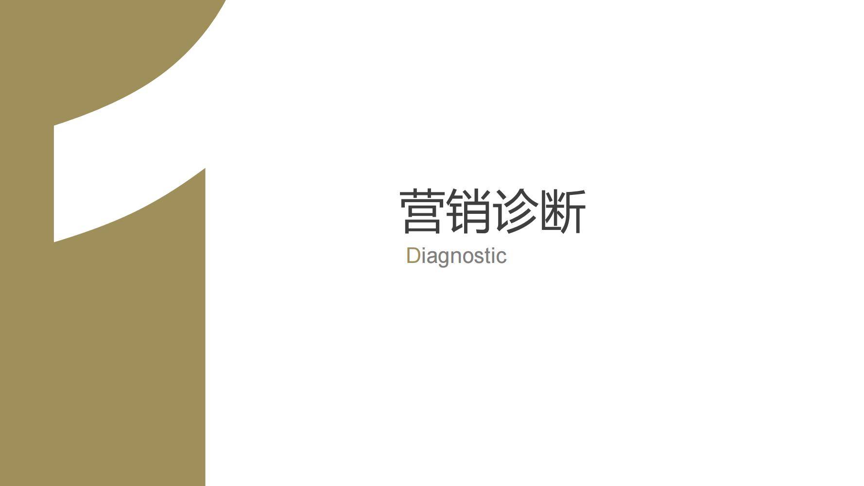 p2p下载构成传播(p2p上传算公开传播吗)