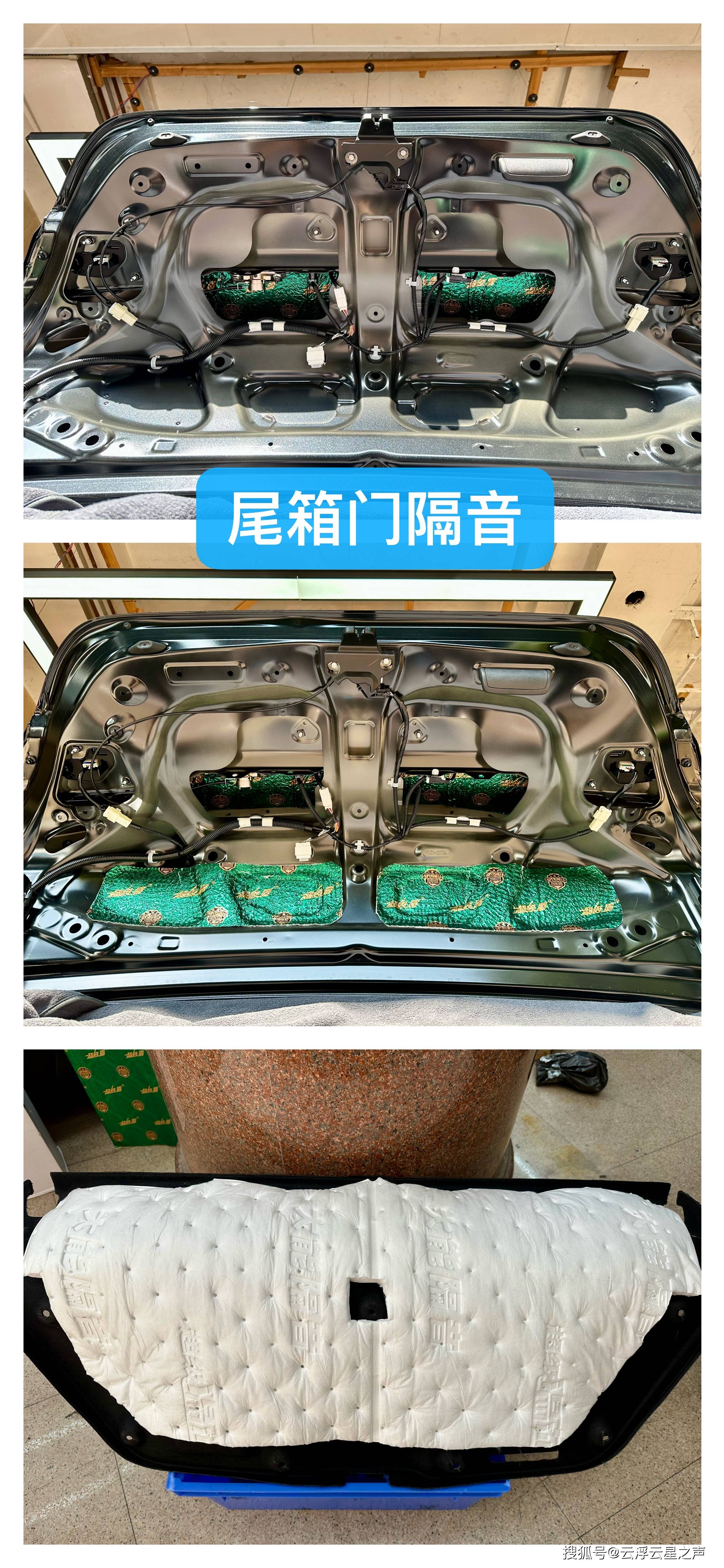 360后门,360后门示宽灯图解 360后门,360后门示宽灯图解